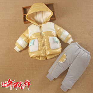 半岁男宝宝冬装棉衣套装分体小婴儿衣服夹加厚棉服袄棉裤冬季外出