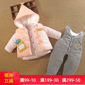 一1岁女宝宝秋冬装加厚棉服袄背带裤男宝款0婴儿棉衣服三件套装季