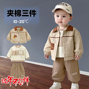 夹棉分体三件套装婴儿衣服秋冬款童孩小0一1岁男宝宝春装外出服季