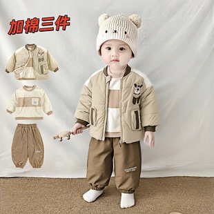 夹棉分体三件套装小婴儿衣服春秋冬童潮帅气时髦0一1岁男宝宝装季