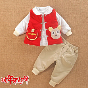 男宝宝春装外出服分体款薄夹棉衣服秋冬3个月4婴儿马甲三件套装季