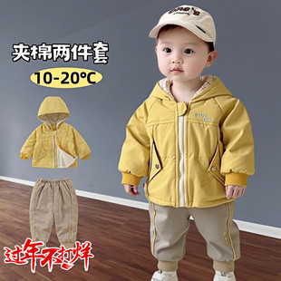 薄夹棉男宝宝秋冬款外出小少爷帅气婴儿装婴幼儿衣服分体外套装季