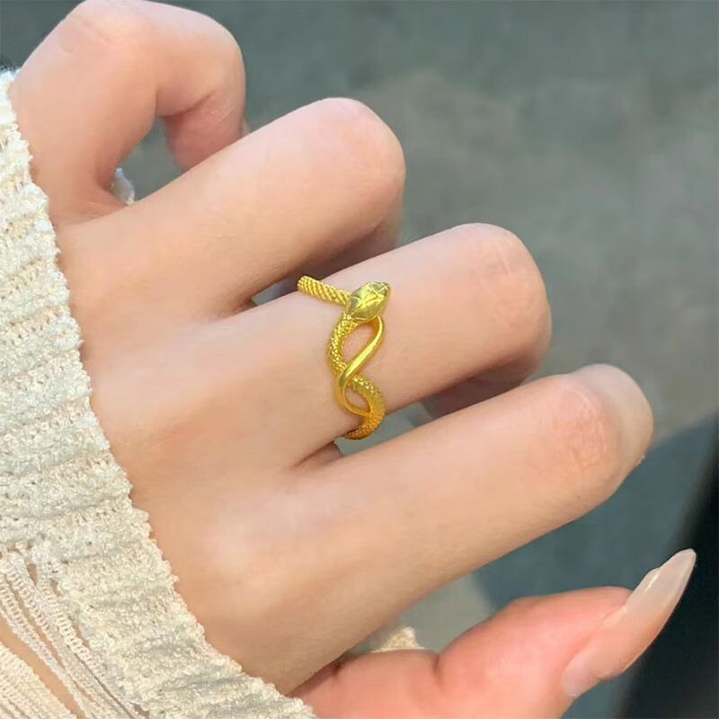黄金灵蛇戒指女款999足金蛇素圈戒子时尚指环生日礼物送女友老婆