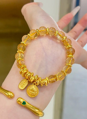 黄金财神盘缠黄水晶手链女新款999足金发晶手串生日礼物送女友