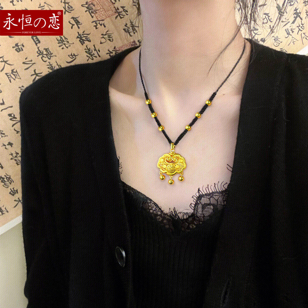 足金999平安福字锁包吊坠女手工编织黄金项链礼物送女友生日礼物