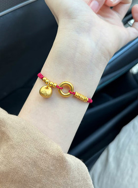 黄金小胖福手链女999足金平安扣转运珠碎金子小金坨盘缠手绳女友