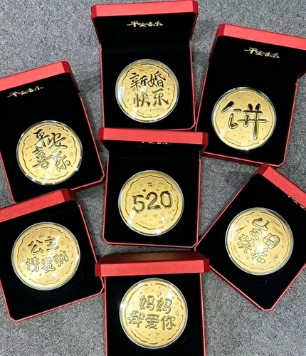 水贝黄金大饼中考高考金榜题名礼物闺蜜生日结婚伴手礼盒摆件礼品