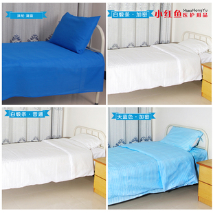 Tenue infirmière - Ref 1863637 Image 9