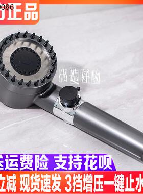 Sookie增压花洒手持卫浴花洒通用款浴室洗澡加压过滤蓬头淋浴喷头