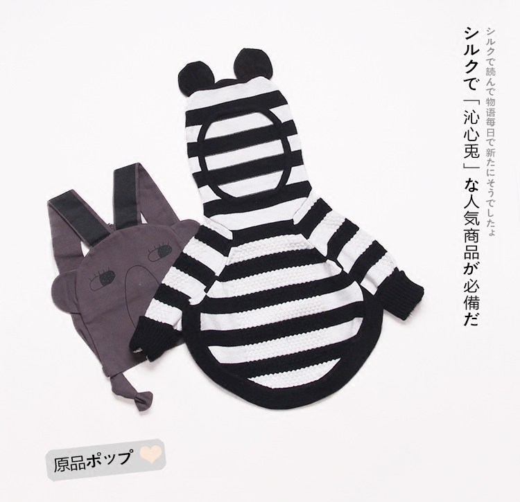 Cape pour fille - Ref 2155262 Image 1