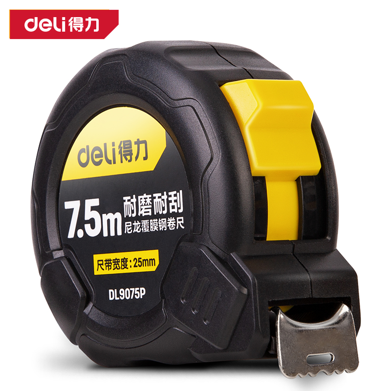 卷尺家用不锈钢卷尺高精度耐磨防割手尼龙覆膜钢卷尺DL9010P