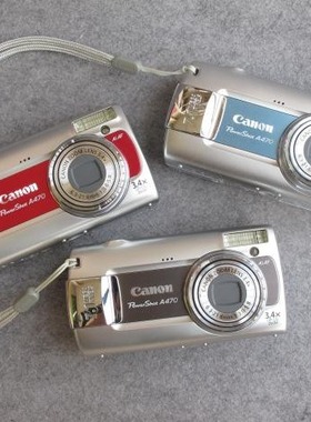 佳能A470复古CCD数码相机 虞书欣同款永夜星河苍兰诀中文菜单现货