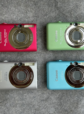 佳能IXUS95Is/SD1200 IXUS105 210 130人气网红数码相机 沈月同款