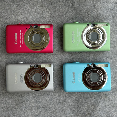 佳能IXUS95IS冷白皮复古网红CCD