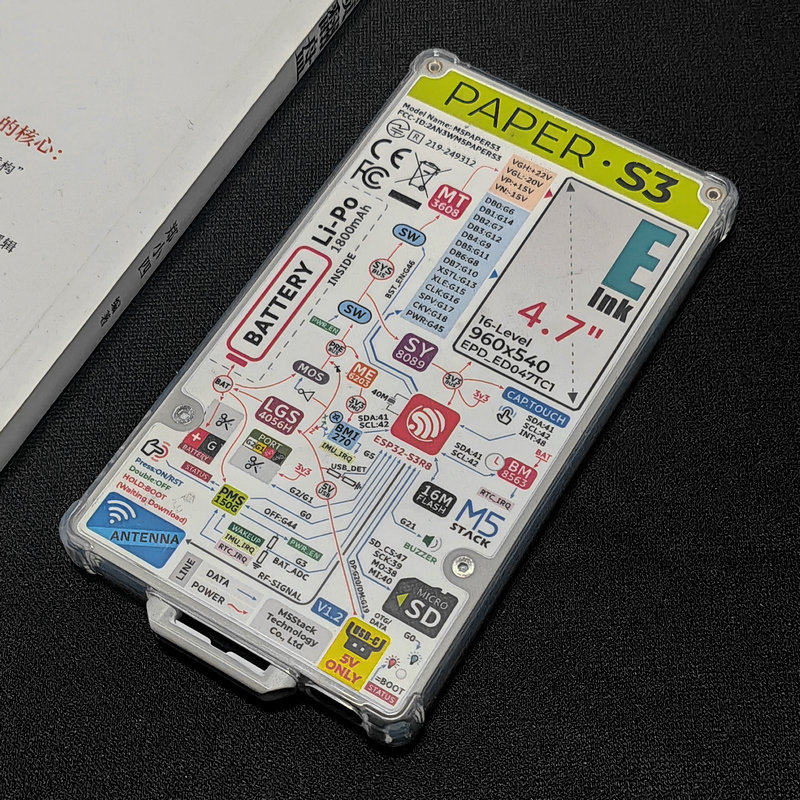 适用M5 Stack Paper S3保护壳全包透明清水壳四角气囊专属保护套防刮摔TPU水晶软壳简约轻薄,3C数码配件,手机保护套/壳,淘宝优惠券,粉丝福利购,淘宝优惠卷