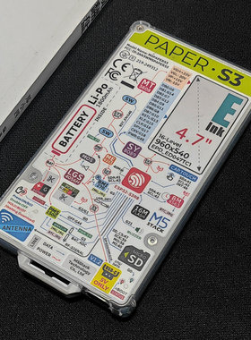 适用M5 Stack Paper S3保护壳全包透明清水壳四角气囊专属保护套防刮摔TPU水晶软壳简约轻薄