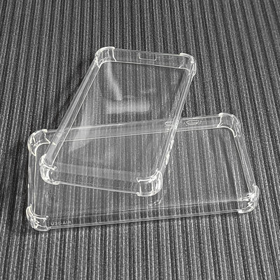 适用中兴U30Air保护壳套透明软