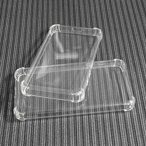 适用中兴U30Air保护壳套透明软