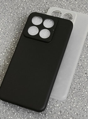 适用Meizu魅族22手机壳5G保护套全包透明硅胶磨砂保护壳防刮摔TPU软壳简约