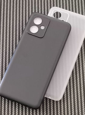 适用moto rola G54手机壳MOTO G54Power保护套全包摩托罗拉磨砂透明硅胶防刮摔TPU软壳简约