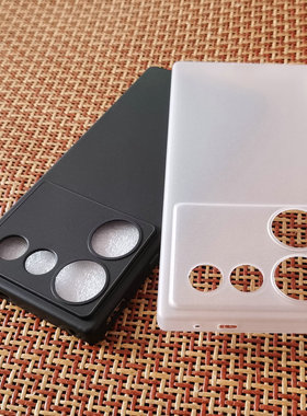 适用中兴努比亚Z50 Ultra手机壳nubia Z50U保护套NX712J全包5G透明磨砂保护软壳防刮摔简约