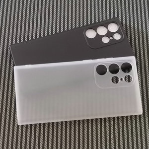 适用三星Galaxy S22Ultra手机壳S22U保护套5G全包透明硅胶磨砂保护壳防刮摔软简约