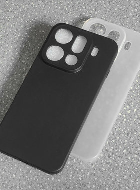 适用OPPO Find X9手机壳find X9 Pro简约保护套全包透明硅胶磨砂保护壳防刮摔TPU软壳