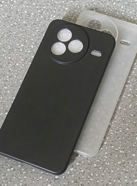 适用于小米Civi5 Pro手机壳5G磨砂保护套全包透明硅胶保护壳防刮摔TPU软壳简约