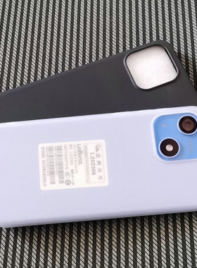 适用百事乐L23pro手机壳LeBest P15Pro保护套L202306全包透明硅胶磨砂保护壳防刮摔TPU软壳简约