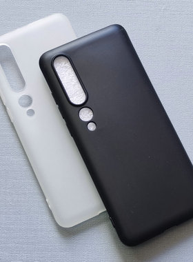 适用小米10手机壳5G保护套Mi10全包透明硅胶磨砂保护壳防刮摔软壳