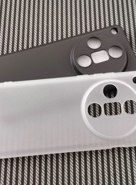 适用OPPO Find X7 Ultra手机壳保护套全包透明硅胶磨砂保护壳防刮摔TPU软壳简约