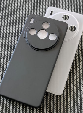 适用nubia努比亚Z60S Pro手机壳5G保护套全包透明硅胶磨砂保护壳防刮摔TPU软壳简约