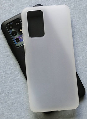 适用有为Vikk V16pro手机壳全包保护套透明磨砂保护壳防刮软简约