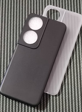 适用荣耀畅玩50plus手机壳Play8T保护套全包透明硅胶磨砂保护壳防刮摔TPU软壳简约
