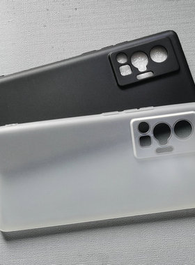 适用vivo X70pro手机壳V2134A保护套全包透明硅胶磨砂壳防刮软5G