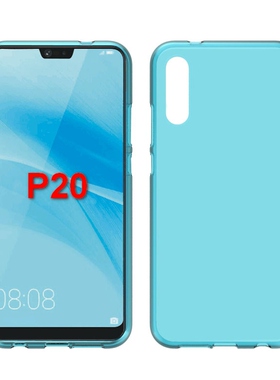 适用华为P30手机壳P30pro保护套P20透明P20pro硅胶Y6 2019磨砂软