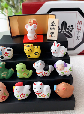 陶器十二生肖染锦招福摆件新年礼