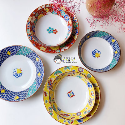 现货日本九谷烧超美精致青海波千鸟梅菊吉祥日式料理和风盘子小钵 虎窝淘