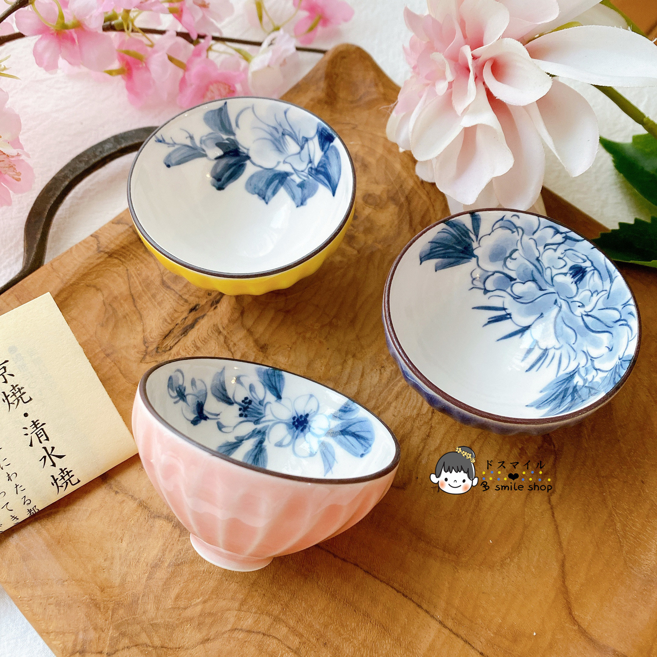 日本进口京烧清水烧牡丹樱花椿陶瓷茶盏杯品茗杯酒盅酒杯礼盒