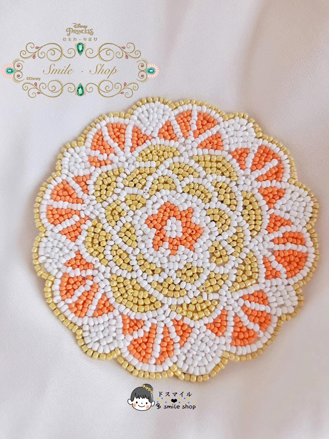 现货清新蓝黄紫小雏菊手工花朵串珠杯垫香薰花瓶垫子ins摆拍道具