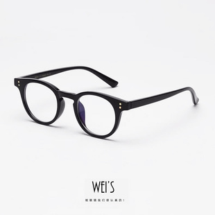 时尚网红款小脸眼镜框女近视镜架男学生圆形眼镜高度数素颜防蓝光
