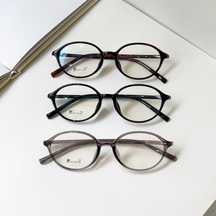 图书馆系列TR90超轻眼镜框可配近视度数书呆椭圆网红素颜平光镜女