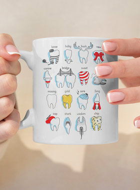 牙科趣味陶瓷马克杯水杯牙科医院赠品牙医礼品Dental Definitions