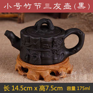 原矿紫泥名家纯全手工泡茶壶茶具特价 宜兴紫砂壶仿古壶