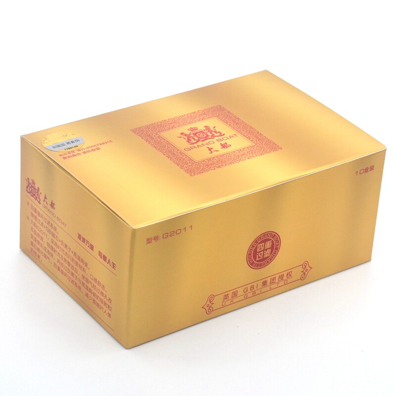 大船磁石纳米四重过滤烟嘴 抛弃型烟嘴 负离子过滤烟嘴