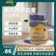 新疆特产花多力伊犁黑蜂白蜜结晶固态蜂蜜500g 包邮