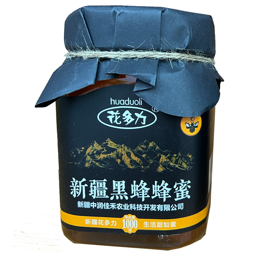 新疆天山特产花多力伊犁黑蜂蜂蜜瓶装营养纯结晶固态蜂蜜500g包邮