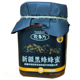 包邮 新疆特产花多力伊犁黑蜂蜂蜜瓶装 结晶固态蜂蜜500g