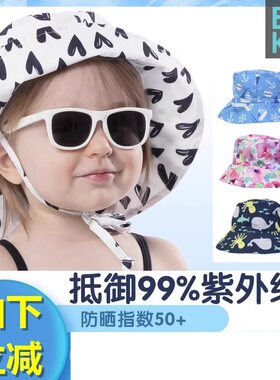 Bumkins太阳渔夫帽子男童女童夏季薄款宝宝婴儿童遮阳防晒帽大檐