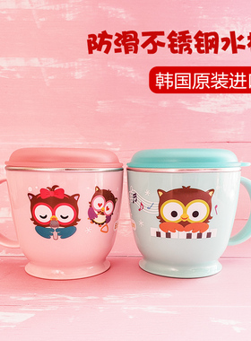 韩国进口爱迪生edison儿童不锈钢学生隔热水杯吃饭碗餐具叉勺套装